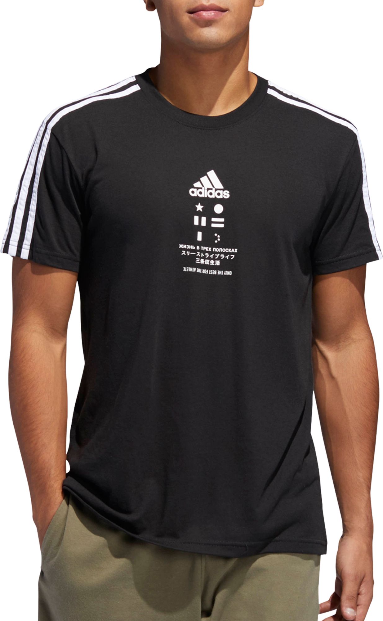adidas Men's International Stripes T-Shirt