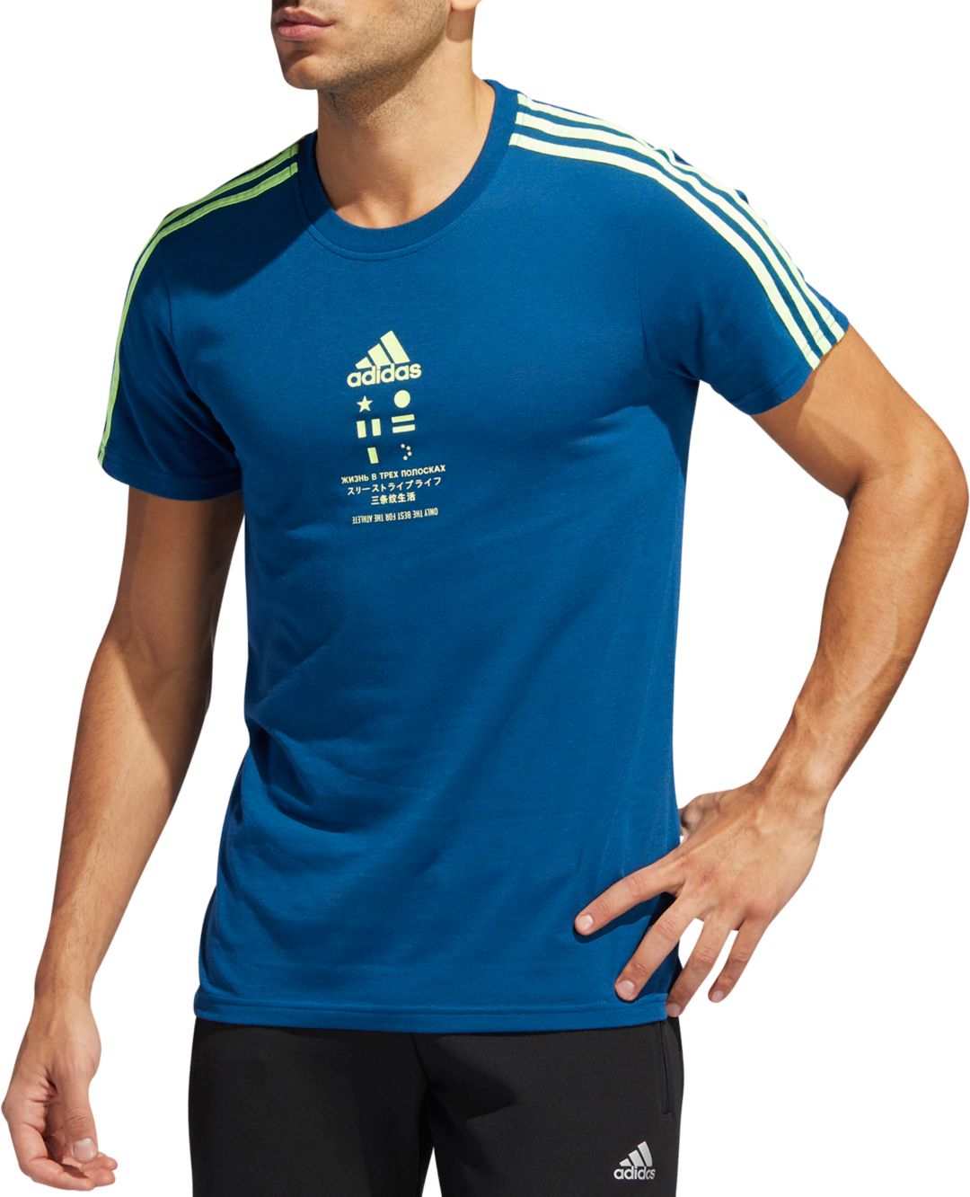 Adidas Damenbekleidung | adidas Sportswear Ocean T shirt Adidas Damenbekleidung | adidas Sportswear Ocean T shirt