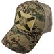 Camo