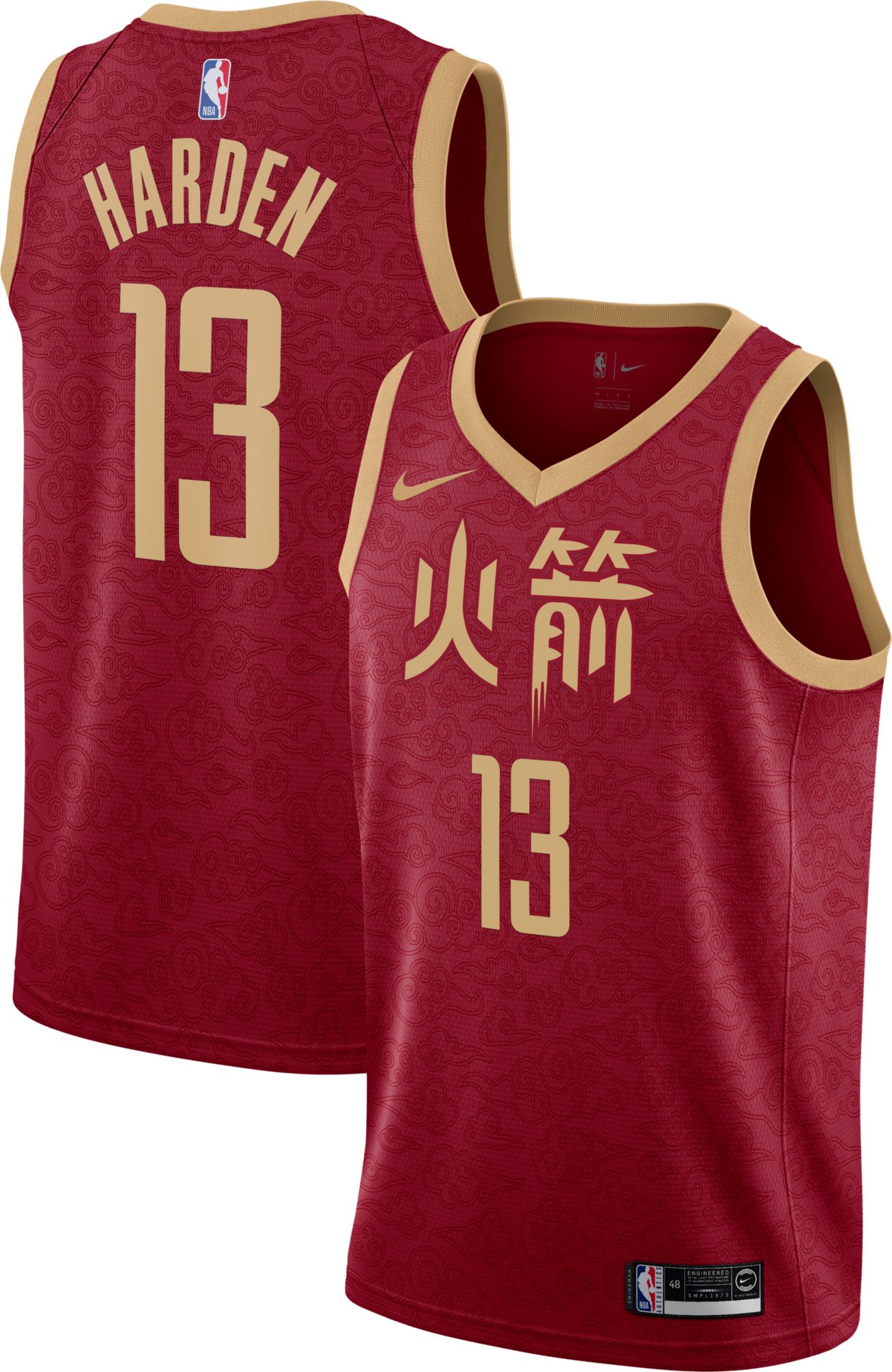 james harden jersey chinese