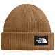 Utility Brown
