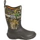 Brown/Realtree