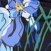Blue Garden