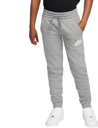 nike grey bottoms mens