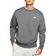 Charcoal Heathr/White