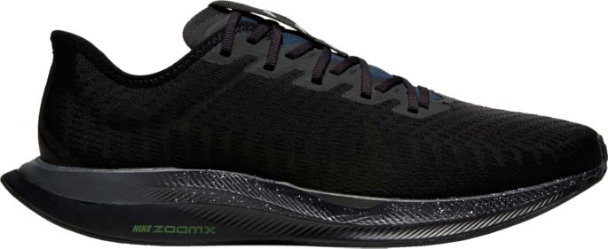 nike pegasus turbo 2 nike pegasus turbo 2
