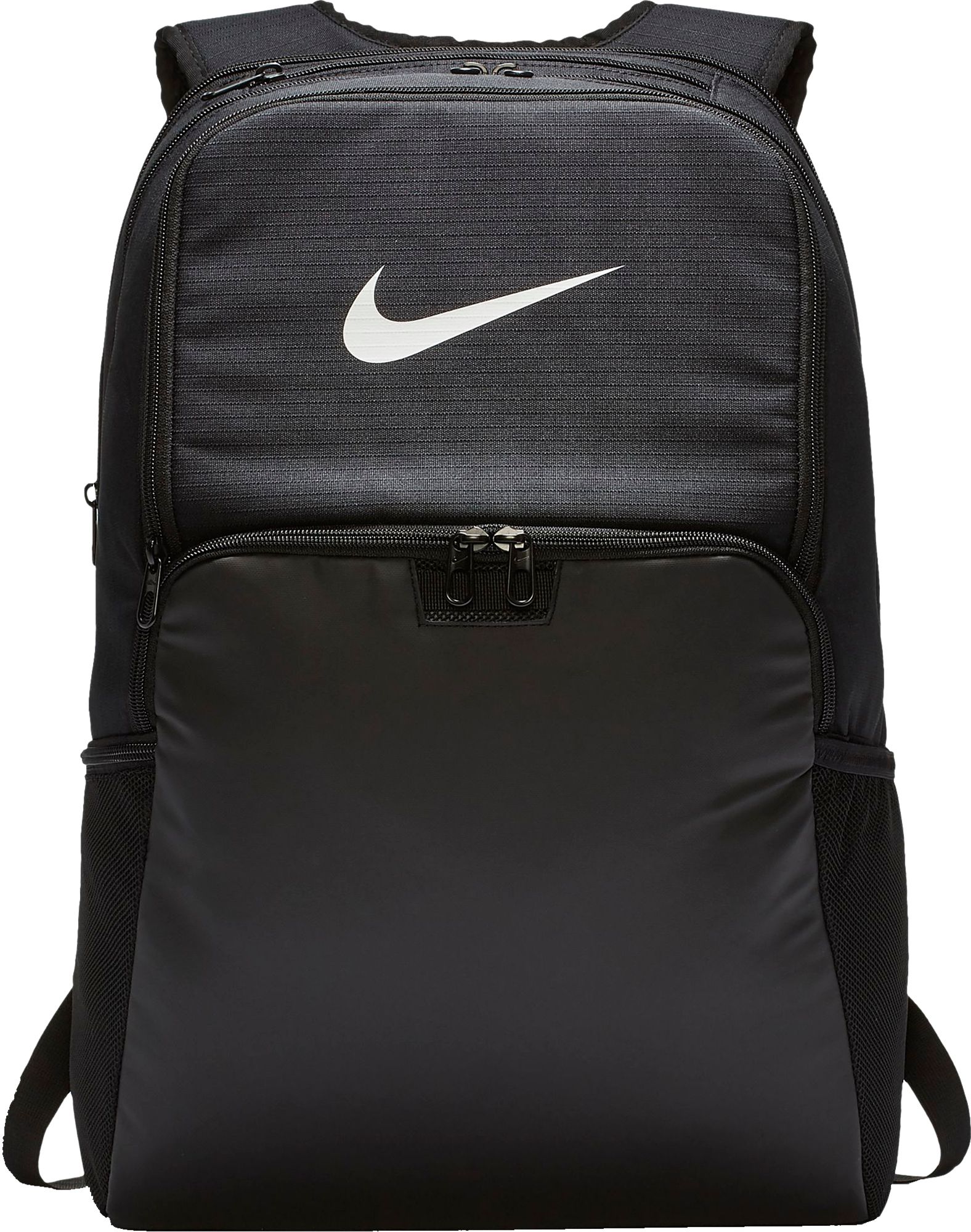 Nike Brasilia XL Training Backpack