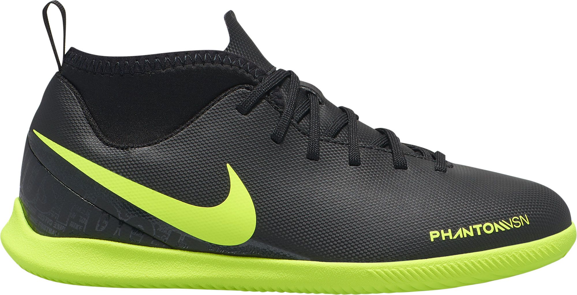 nike phantom vsn decathlon