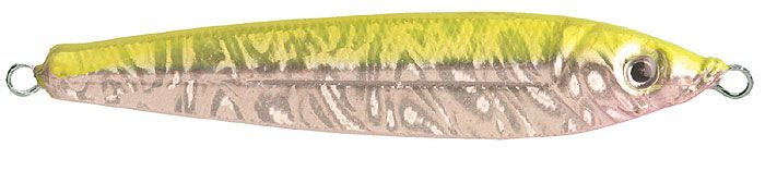 Super Chartreuse/Silver