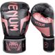 Black/Pink Gold