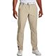 Khaki Base/Pitch Gray