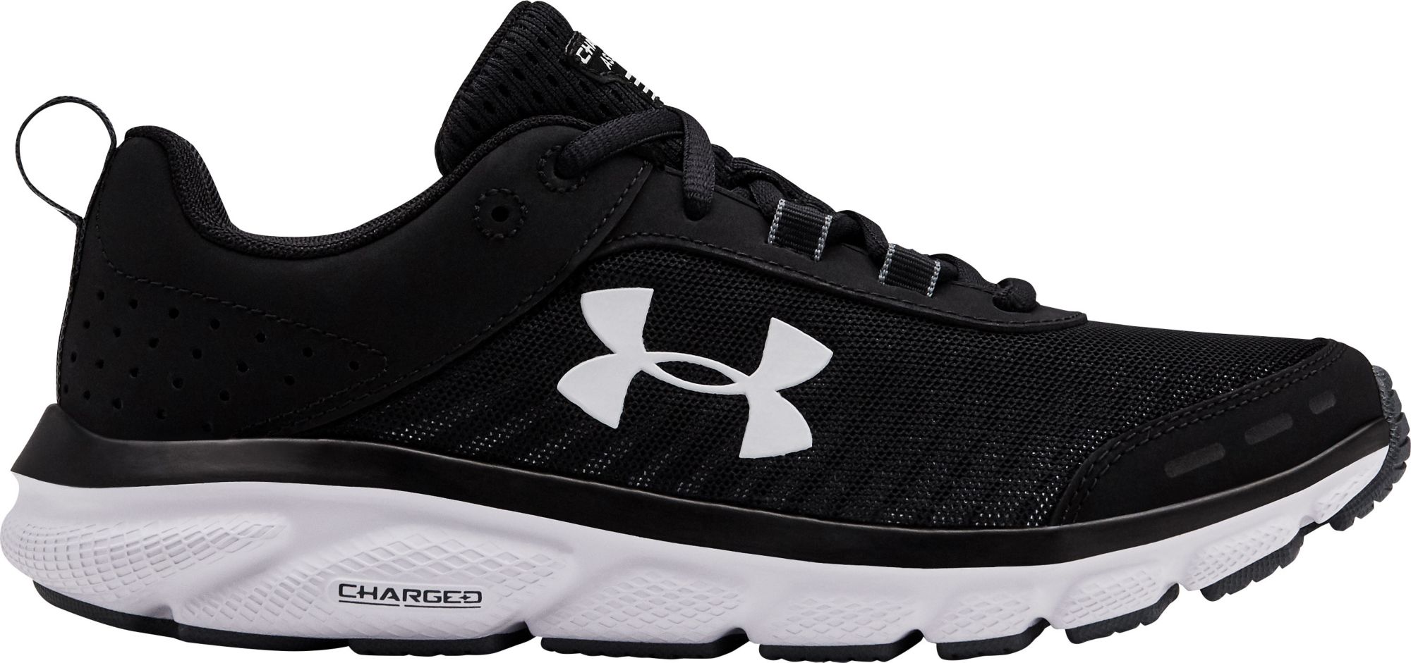 womens white under armour shoes