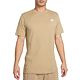 Parachute Beige