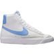 White/Royal Pulse