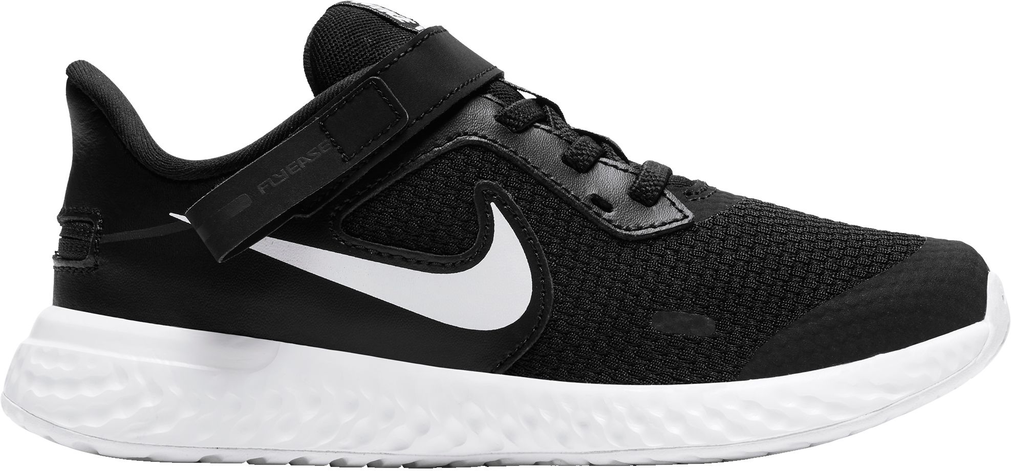 kids black nike trainers