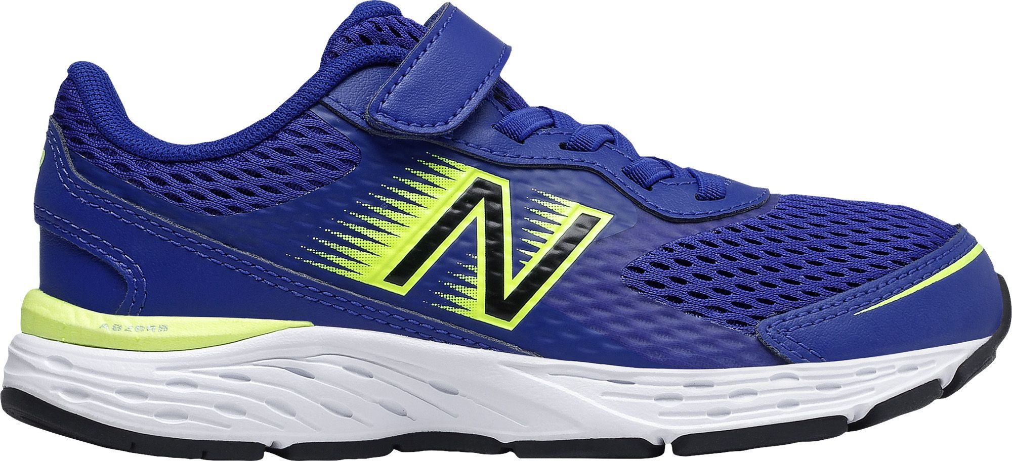 new balance 680v6 boys