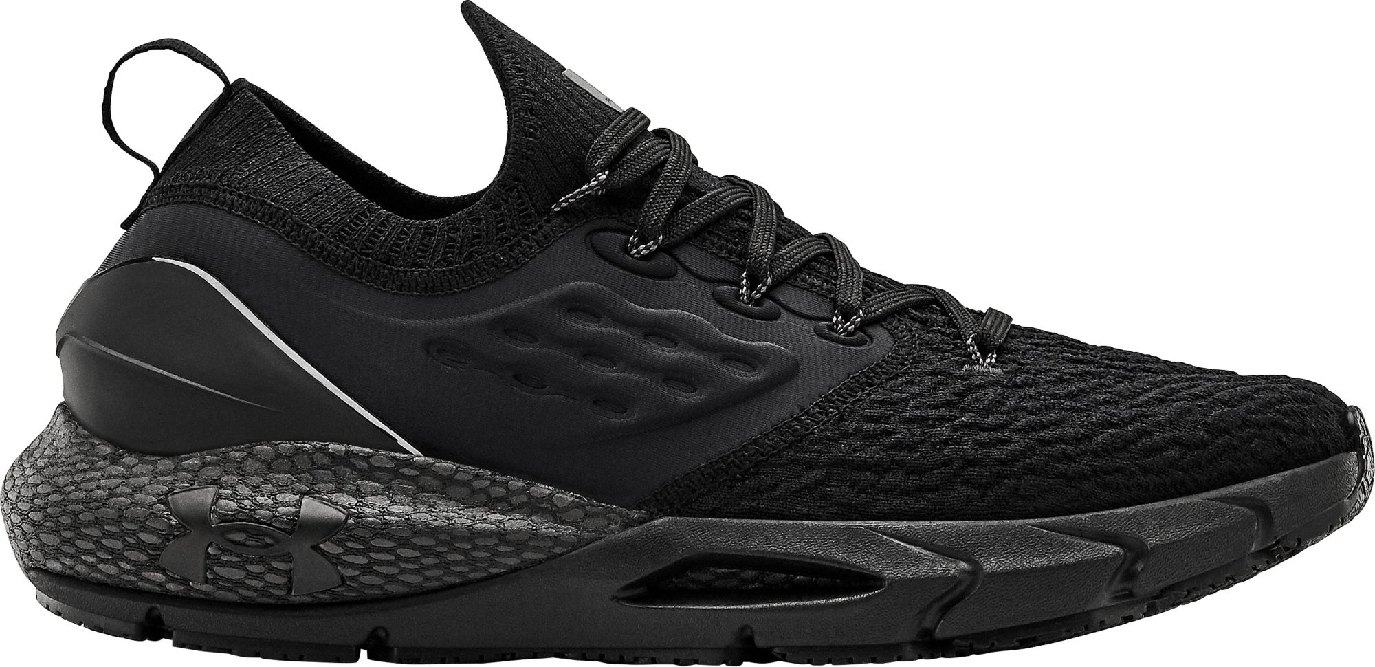 under armour men's running shoes clearance