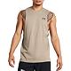 Timberwolf Taupe/Black
