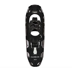 Yukon Charlie's Adult Carbon Spin Snowshoes