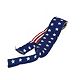 Stars/Stripes