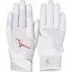 White/Rose Gold