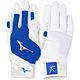 White/Royal Blue
