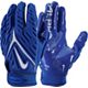 Game Royal/White