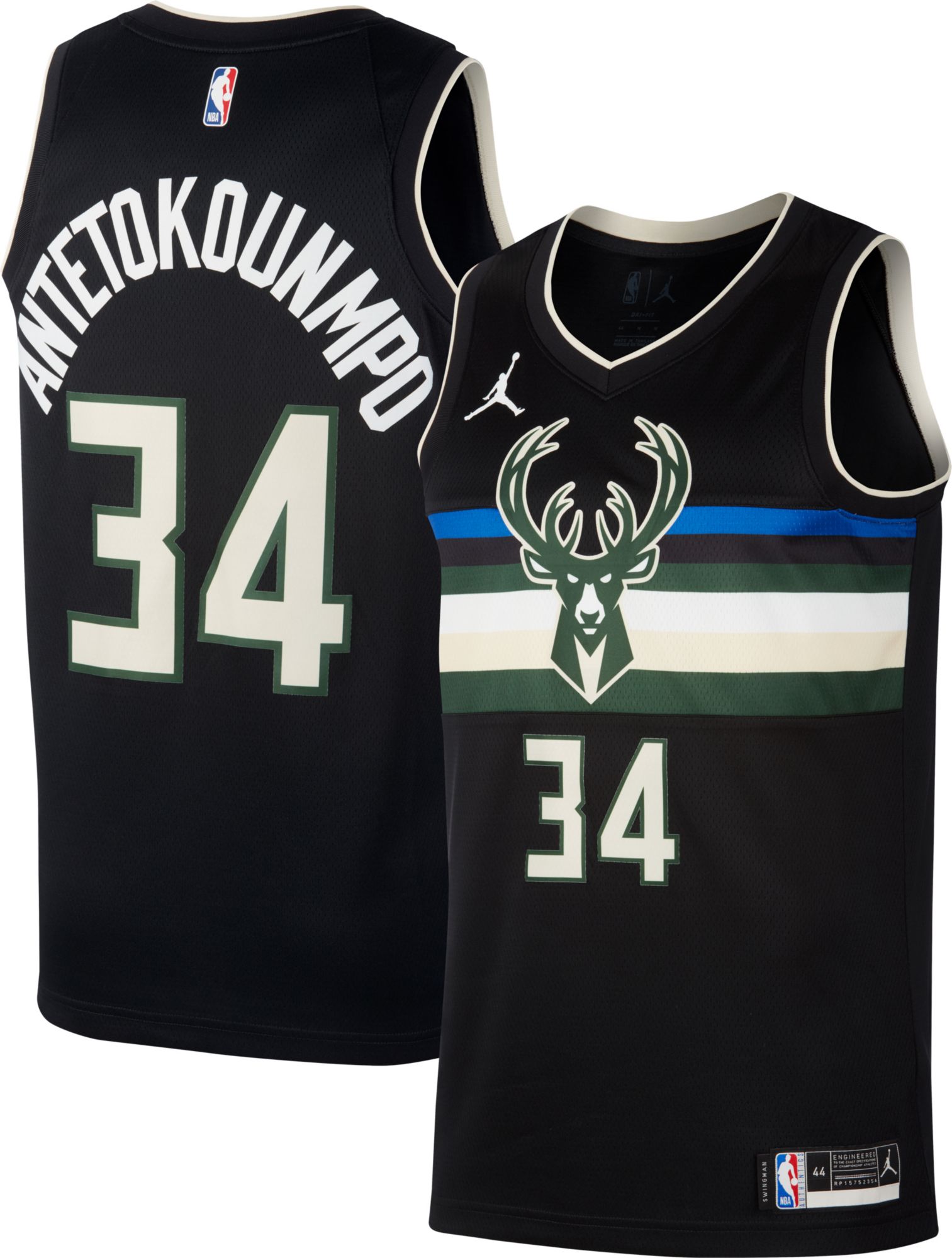 Giannis Antetokounmpo Milwaukee Bucks 2023 All-Star Edition Older Kids'  (Boys') Jordan Dri-FIT NBA Swingman Jersey. Nike LU