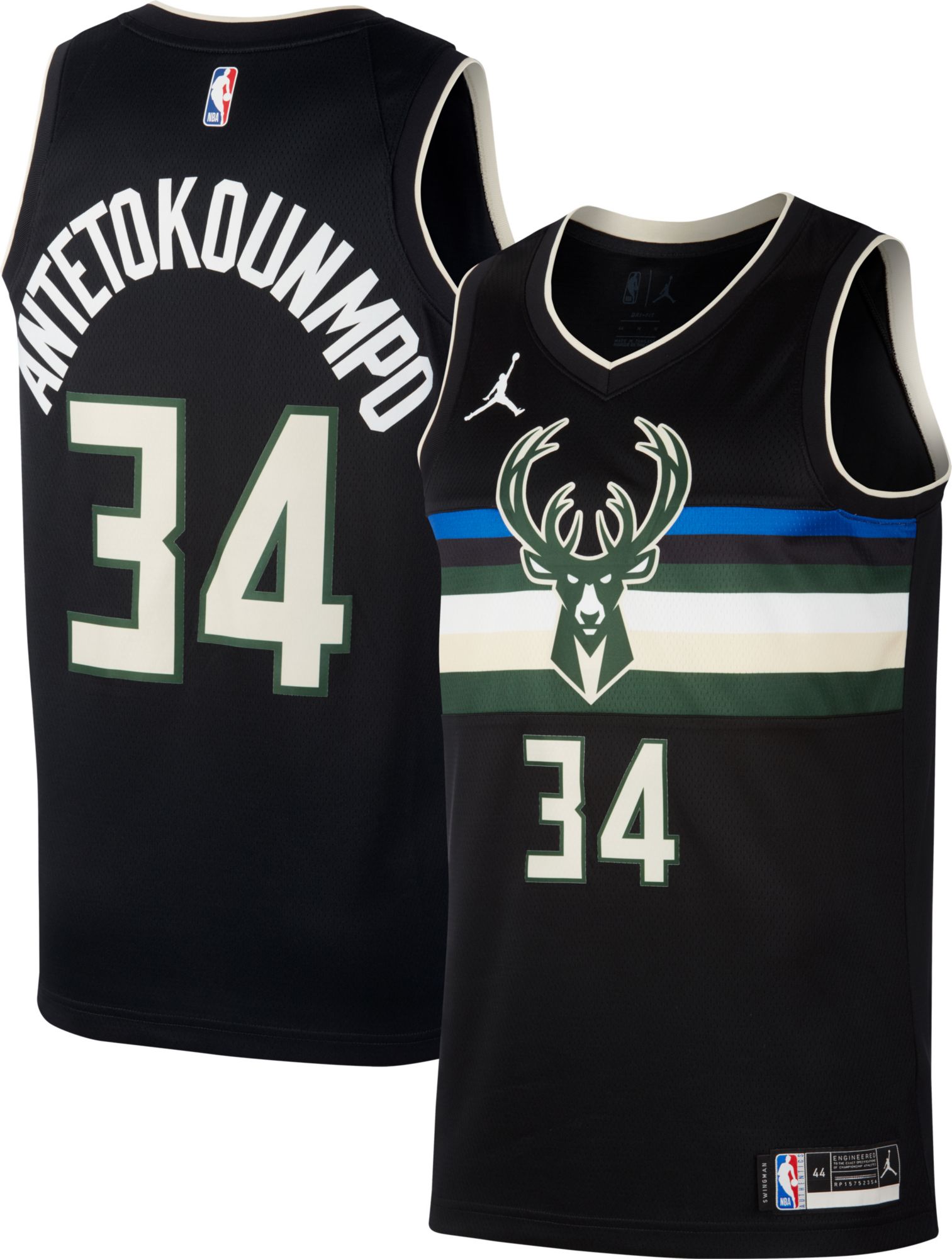 Nike Men's Milwaukee Bucks Giannis Antetokounmpo #34 White Dri-Fit Swingman Jersey, XXL