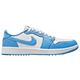 White/University Blue