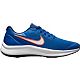 Game Royal/White