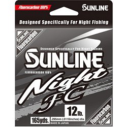Sunline Fishing Line  DICK's Sporting Goods