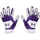 White/Purple