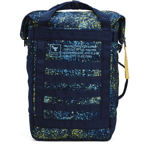 Under Armour Project Rock Box Duffle Backpack | Dick's