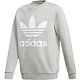 Medium Grey Heather