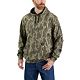 Mossy Oak Bottomland