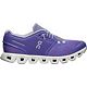 Active Purple/White