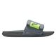 Cool Grey/Cool Grey/Volt