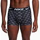 Nike Logo Print/Cool Grey