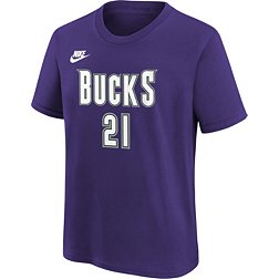 where to get the hardwood classic jersey 2k23｜TikTok Search