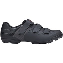 Men's Cycling Shoes | Best Price Guarantee at DICK'S