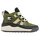 Utility Green/Black