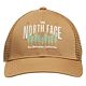 Utility Brown/Deep Grass