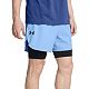 Horizon Blue/Black/Black