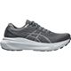 Grey/Grey