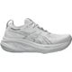 Concrete/Silver