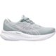 Piedmont Grey/Cosmos