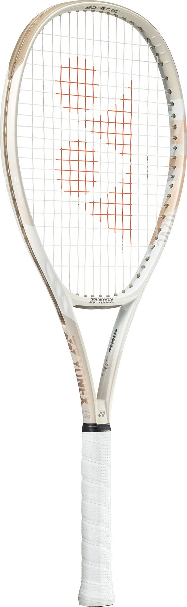 Spin Racquets