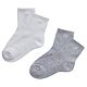 White/Heather Grey