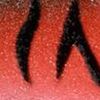 Blaze